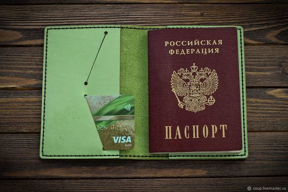 прописка в Лагани